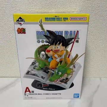제일복권 드래곤볼 40th 40주년 A상 피규어