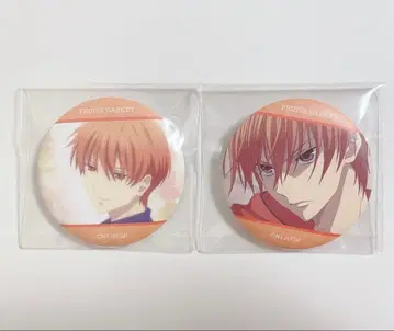 후르츠 바스켓 캔뱃지 소마 쿄2