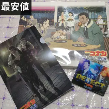 명탐정 코난  예약 특전 클리어 파일 키링 캔버스 아트