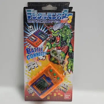 디지털몬스터 Ver.3 클리어 오렌지