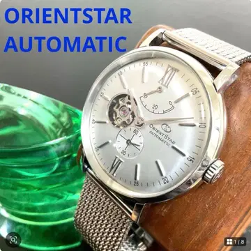 [ 오리엔트 ] 오리엔트 스타