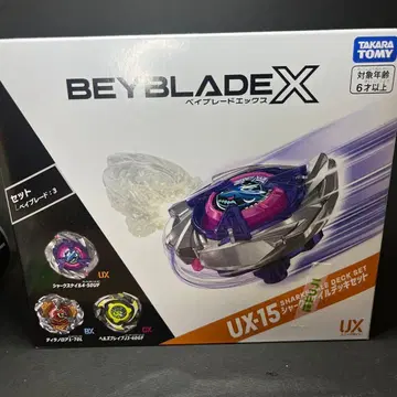 베이블레이드 X 은퇴 세트 미개봉 샤크 스케일 등