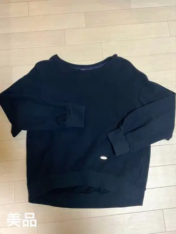 BLUE LABEL CRESTBRIDGE 네이비 트레이닝복