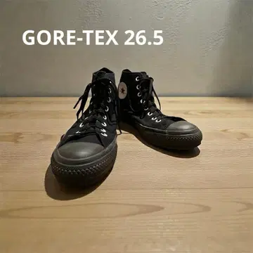 CONVERSE ALL STAR 블랙 하이컷