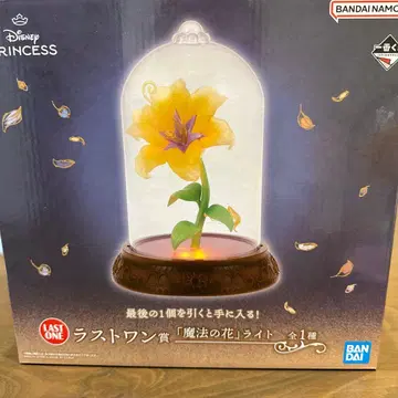 반다이 디즈니 프린세스 마법의 꽃 라이트