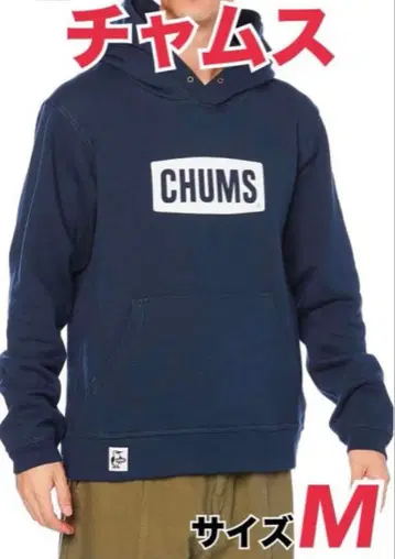 CHUMS 네이비 후드티 M 사이즈