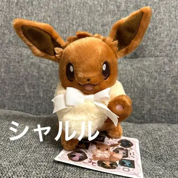 이브이 컬렉션 봉제 인형 이브이 포켓몬 센터 한정판