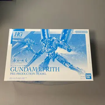 HG 1/144 건담 르브리스 양산 시험 제작 모델