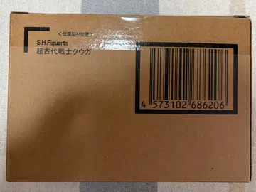 S.H.Figuarts 초고대 전사 쿠우가 (진골조 제법)