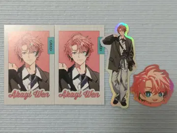 니지산지 GRAY x ACCENT 아카기 웬