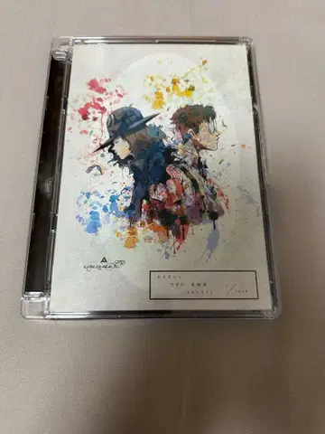 amazarashi 천분의 일야 이야기 스타라이트 DVD