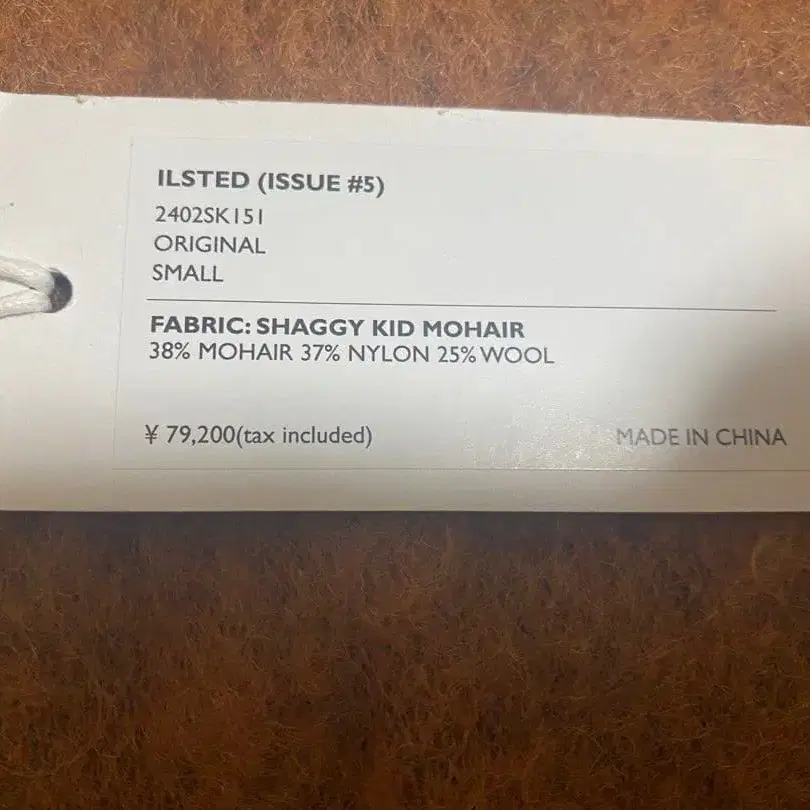 3번째 상품 이미지