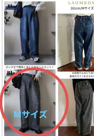 신상 미사용 택 포함 omi님 속기모 데님 팬츠 블랙 M