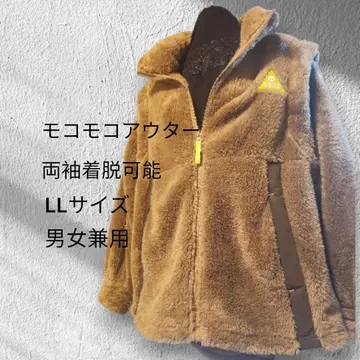 OUTDOOR PRODUCTS 플리스 자켓 LL 사이즈