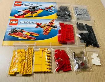 레고 크리에이터 5866 레스큐 헬리콥터 보트 비행기 정품