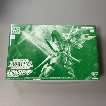 HG 1/144 오르트린데