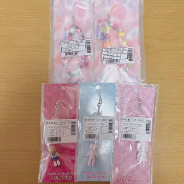 산리오 헬로키티 스트랩 러브and베리 옷장 컬렉션