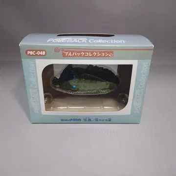 [ 새상품 ] 풀백 컬렉션 라퓨타 오무 / 온화한 벽옥