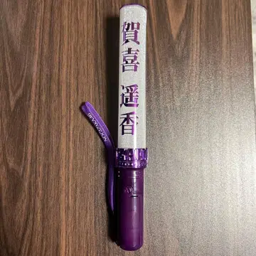 노기자카46 카키 하루카 개별 스틱 라이트