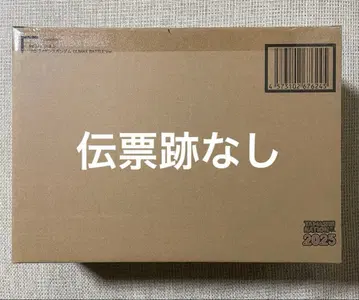 METAL BUILD 프로비던스 건담 CLIMAX BATTLE