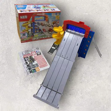 [거의 미사용] 토미카 슬라이더 파크 킹 50 배터리 불필요 완구 미니카