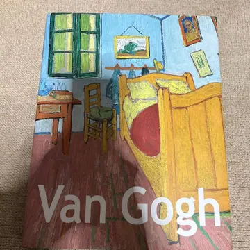고흐.Van Gogh 아트북