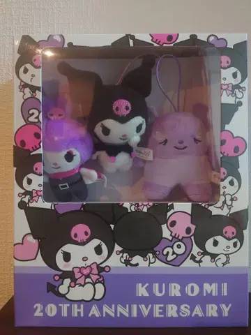 쿠로미 Kuromi 20주년 기념 봉제인형 세트