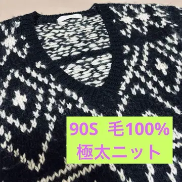 레어템 빈티지 극두꺼운 원단 니트 모 100%