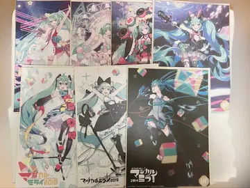 하츠네 미쿠 매지컬 미라이 메모리얼 색지