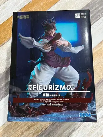 주술회전 쵸소우 FIGURIZMA 피규어