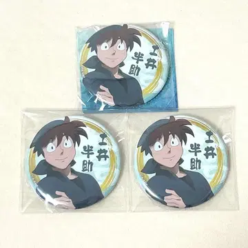 닌타마 란타로 PASH! 캔뱃지 도이 한스케 3개