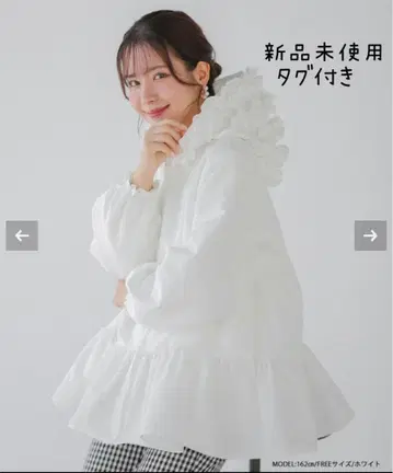 fitmore 프릴 후드 티어드 자켓