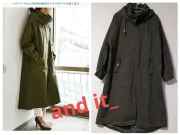 앤잇(and it_) 스탠드 칼라 돌먼 모즈 롱 코트