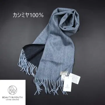 BEAUTY&YOUTH 캐시미어 100% 리버서블 머플러 스톨 파랑