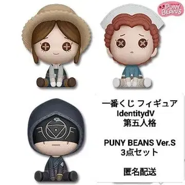 제5인격 제일복권 IdentityV 피규어 3개 세트 익명 배송