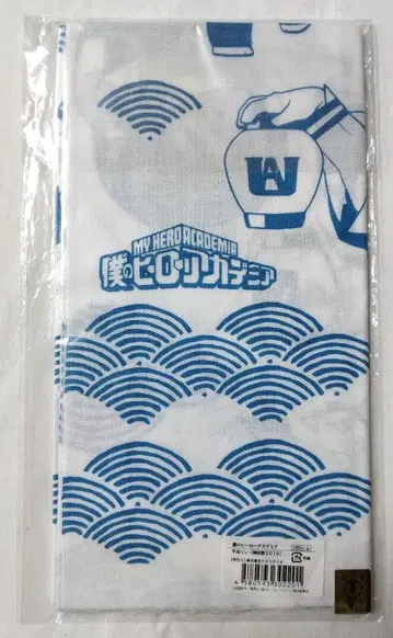 (미개봉) 수건 타월 나의 히어로 아카데미아 칸다마츠리 2019 손수건