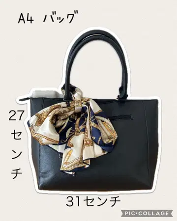 A4 토트백 블랙 스카프 포함