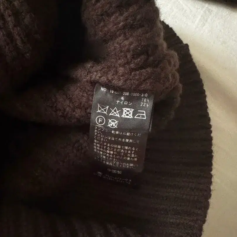 12번째 상품 이미지