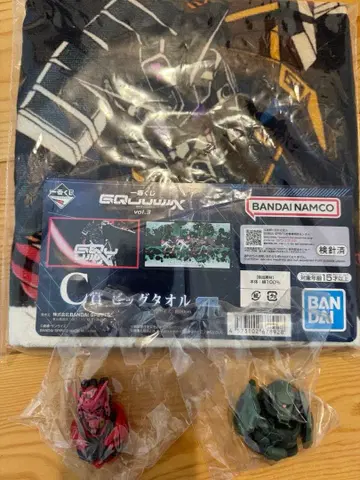 제일복권 건담 지크액스 D상 모빌슈트 마그넷 빅 타월