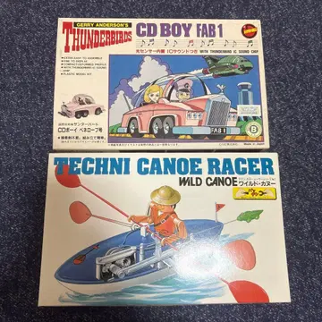 프라모델 2세트