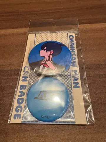 하야카와 아키 캔뱃지 세트 체인소 맨 플라자 요시미