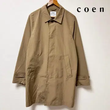 coen 베이지 스텐카라 코트 자켓 베이지 L