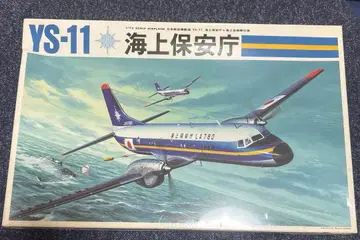 BANDAI 1/72 YS-11 해상 보안청 사양 [0044211]