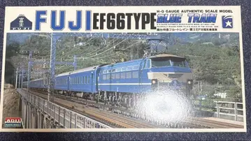 ARII 침대 특급 블루 트레인 후지 EF66 전기 기관차