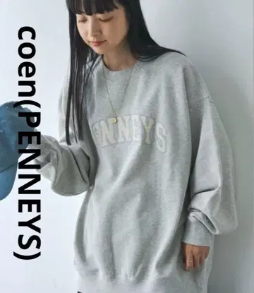 coen 코엔 PENNEYS 페니스 별주 쭈리 로고 맨투맨