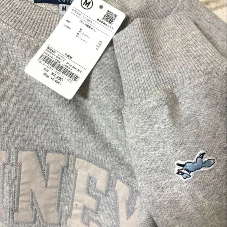 5번째 상품 이미지