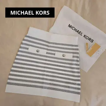 MICHAEL KORS 스트라이프 타이트 스커트 XS