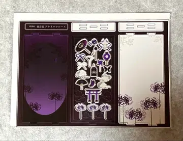 후쿠야 피안화 아크릴 프레임 fanfancy+ 쿄보라 보라색 퍼플