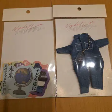 나이트플라워 이어붙이는 마스코트 키링 (바다) 스티커 세트