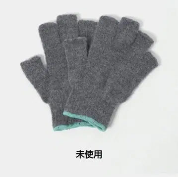미사용 텐베어 핑거리스 장갑